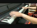 ピアノ　「アトック」を弾いてみた。　BLUE REFLECTION RAY/澪　OP2
