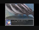 らんだむダンジョン　実況するんじゃない？　part94