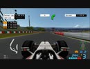 【TAS】マクラーレン メルセデス性能テスト【F1 06】