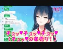 【雑談】カルタが浮気性なのは名前のせい？軽タ。【にじさんじ山神カルタ】
