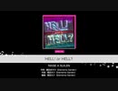 【レベル30の脅威・デモプレイ】「HELL! or HELL?」SPECIAL レベル30