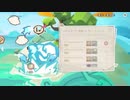 原神　初見プレイ　パート359
