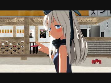 【MMD艦これ】進水日(9/22)のゆーちゃん(ろーちゃん)でREVOLVER