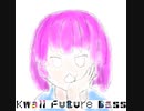 100曲【30秒チャレンジ】～15曲目～Dolly　-kawaii future bass-