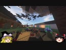 【Maincraft】農業＞工業クラフト part5【ゆっくり実況】