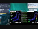 [アーカイブ]最大震度3　有明海　深さ10km　M3.6