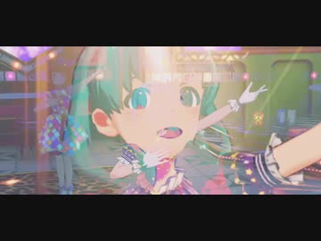 きみはいつも夢中