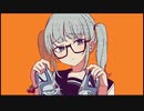 シンデレラ/みゅ〜【気ままに歌ってみた】