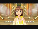 【春研】天海春香「ビジョナリー」シトリンドロップ