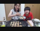 たこ焼き【LIVE配信】 200個作って食べるまで