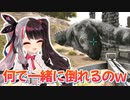 ティラノサウルスと相打ちを取る夜見れな【にじさんじ切り抜き】