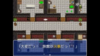 【ヘビの命】呪いの旅館から帰れなくなったよ！【実況】#02