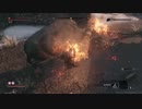 踏み付け縛りでクリアを目指す隻狼実況 part5　火牛戦