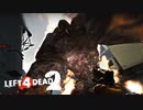 【実況】必死なオレらに生還を、不滅なゾンビに銃弾を #48 The Sacrifice【L4D2】