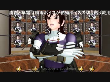 2021年夏イベE3-4甲ラスダンを攻略出来ないきゅうとうき提督₍₍ （ง ＾◇＾）ว ⁾⁾Part12