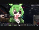 【VOICEVOX】ただただ可愛いずんだもんが可哀想な目にあうだけのEternalReturn【VOICEROID実況】