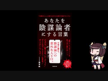 本が出ます！！