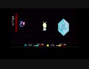 【DELTARUNE Chapter2】Gルート part1