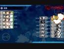 【艦これ】 2021夏イベント　増援輸送作戦！地中海の戦い　E3. ペデスタル作戦