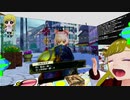 ぬっこが リディー＆スールのアトリエ をプレイ！ その20