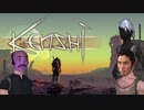 迫真大日ぺ帝国　栄光への裏技.mp4【Kenshi】