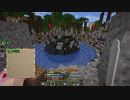 【Minecraft】レミリア新天地冒険譚 Part.3【ゆっくり実況】