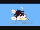 【東北きりたん】オリジナル曲『炭酸だいすき』/ NEUTRINO