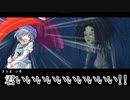 ムゲらじ　夏の短編ストーリー応募作品　「幽霊の姉弟」