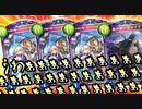 【 シャドバ 】うわぁぁぁぁぁぁぁぁぁぁぁぁぁぁぁぁぁぁぁぁぁぁぁぁぁぁぁぁぁぁぁぁぁぁぁぁぁぁぁぁぁぁぁぁぁぁぁぁぁぁぁぁぁぁぁぁぁぁぁぁぁぁぁぁぁぁぁ【 Shadowverse シャドウバース 】