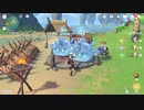 原神　初見プレイ　パート360