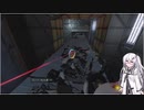 【ゆっくり+CoeFont実況】　Portal2やるよ　part14