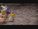 【インサガEC】-ロマサガ2-忍び寄る女王の系譜！【アリだー！】
