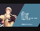 【APヘタリアMMD】爆笑【モーション配布】