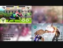 【52人版】ミリ女ファイト×鉄拳7 技比較