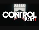 超能力者がブラック企業に就職するControl#1【ゆっくり実況】