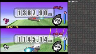 カービィのエアライド エアグライダー ロケットスター 1367.90m【2人TAS】