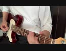 【演奏してみた】東京事変_幕の内サディステック（guitar cover）