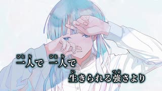人気の 傘村トータ 動画 1 026本 ニコニコ動画