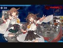 【艦これ】21夏イベE3-4甲を普通に削り