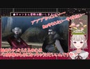 始める前からベヨ姉様の虜の夢女子エルフ【える】【にじさんじ切り抜き】