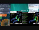 [アーカイブ]最大震度3　東海道南方沖　深さ450km　M6.2