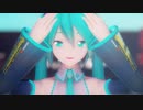 【MMD】極楽浄土 【YYB式初音ミク】