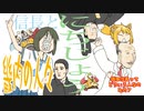 戦国まとめ管理人の戦国談義　『織田信長ってどういう人なの？』その7「畿内の人々」