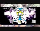 秋アニメチェック【2021/09/19】