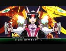 【スーパーロボット大戦V】37話 Necessary