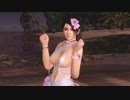 DoAX Venus Vacation :: Momiji Birthday 2021 Extra Episode (Bouquet Dahlia SSR) malfunction & lotions