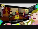 ぬっこが リディー＆スールのアトリエ をプレイ！ その21