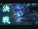 (ブラッドボーン #32)神のお告げにより因縁の対決に終止符を打つ男