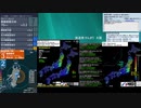 [アーカイブ]最大震度3　福島県沖　深さ50km　M4.4