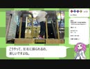 汗も滴るDDR奮闘記 part1【DDR A20 PLUS】
